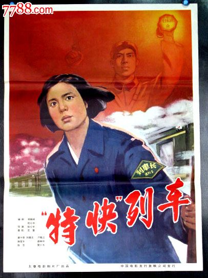 北达科他大学本科毕业证