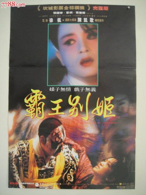 办理假毕业证学位证